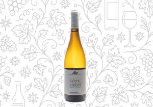 ZAFIRAKIS Chardonnay